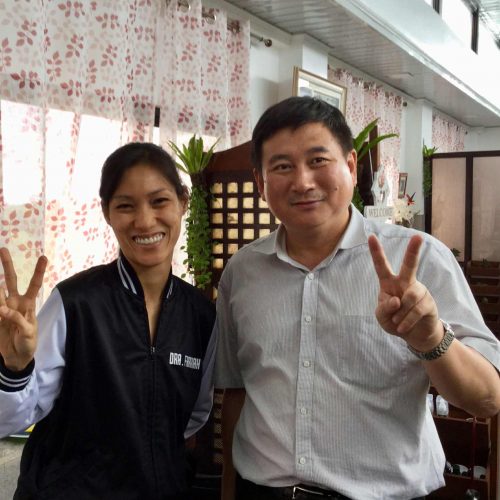 This is where the main text content will be placed once it is finalized.